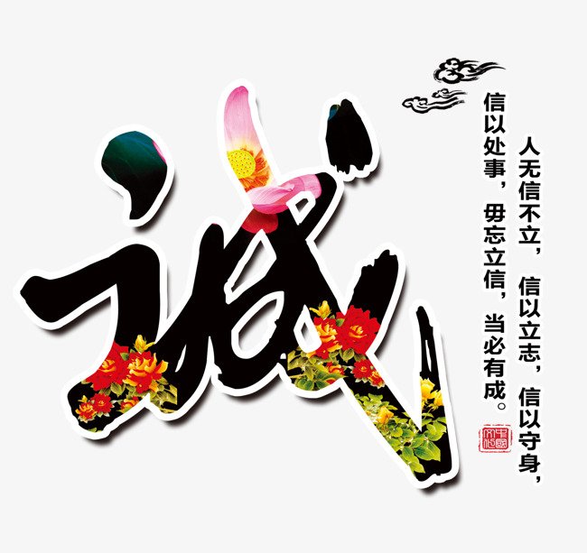 宜都要账公司
