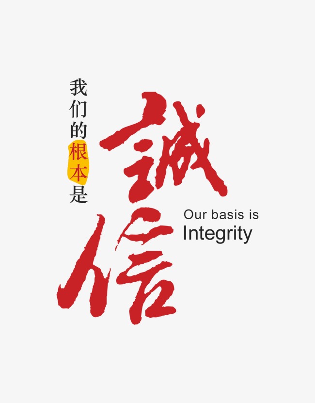 宜都收账公司